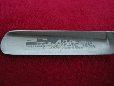 DSCN9894.JPG (130.35 КБ) 12515 просмотров DSCN9894.JPG