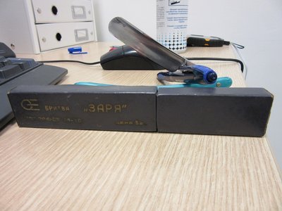 IMG_0435.JPG (230.34 КБ) 6400 просмотров IMG_0435.JPG