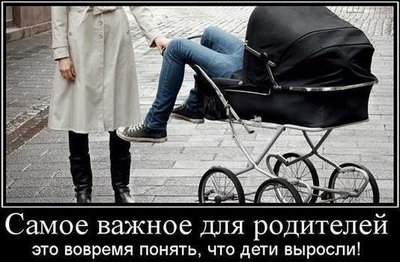 Медвежья услуга.jpg (45.48 КБ) 17648 просмотров Медвежья услуга.jpg