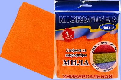 43d09683f1fa2de8ebf3ceeae454f005.jpg (34.79 КБ) 14038 просмотров 43d09683f1fa2de8ebf3ceeae454f005.jpg