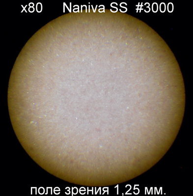 DSCN0338.JPG (253.32 КБ) 13211 просмотров DSCN0338.JPG