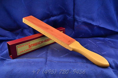 80 Rindleder 2.JPG (97.49 КБ) 17541 просмотр 80 Rindleder 2.JPG