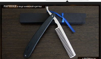 Снимок.JPG
