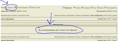 Снимок111.JPG (46.34 КБ) 23666 просмотров Снимок111.JPG