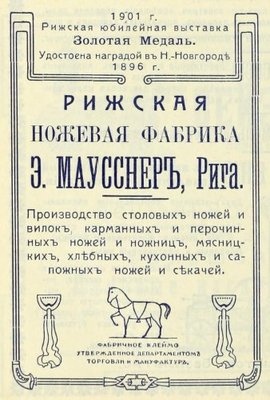 1911.jpg